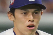 ドジャース・スミス捕手「佐々木は才能有るよ。次頑張れ」→日本メディア「...。」