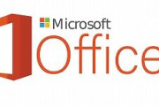 MicrosoftのOfficeって個人は必要ないよね？