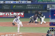【悲報】昨日の山本由伸のスイング