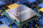 intelのCPU買おうとしてたらバカにされたんだが