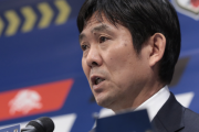 森保一監督、6月の日本代表活動のポイントを語る「素早くゴールに向かってプレーする」