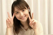 【画像】最新の佐々木希WWWWWWWWWWWWWW