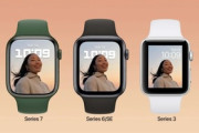 Apple､｢Apple Watch SE｣よりも低価格の新モデルを発表か