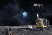韓国版「スペースX」作る…民間企業の競争力を強化する計画！