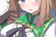 【ウマ娘】今にもはち切れそうなアーモンドアイ…ｳｿでしょ…