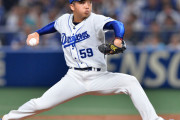 中日・山本拓実（19歳） 9試合 3勝3敗 防御率2.98