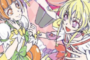 TVシリーズのその後を描いた完全新作『小説 ドキドキ！プリキュア』、売り切れ続出で重版決定！