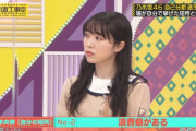 渡辺みり愛「堀は人の話を聞かないし人の話をすぐ遮断する」（真顔）
