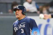 山川穂高さん、球団内から慰留する声ゼロ…渡辺GM「宣言しても単年の大幅減俸は変わらない」