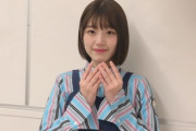 【日向坂46】みーぱん、男性ファンへの疑問がこちら【ホイミーぱん】