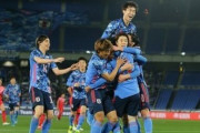 サッカー日本代表、韓国に3－0と快勝！しかし韓国の得意技「ラフプレー」がやはりこの試合でも炸裂してしまう・・・