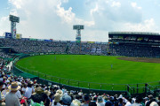 甲子園ベスト4が出揃う