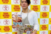 BRAHMANのTOSHI-LOWが出した料理本「鬼弁」がめっちゃ売れてるらしい