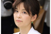 週刊誌さん、わざわざ香川まで行き結婚して幸せに暮らしてる中居の元カノ中野美奈子（45）を直撃取材