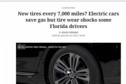 【ＥＶのタイヤ摩耗】 ガソリン車比で４～５倍か 車体重量が１・５倍、道路へのダメージや事故時の重傷・死亡リスク増も