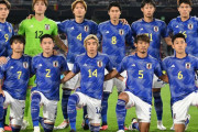 【悲報】サッカー日本代表「おい！飲みにいくぞ！！！」←誰と行きたい？