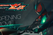 仮面ライダーゼッツ、ノンクレジットオープニング映像公開！！