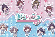 【シャニマス】黛冬優子 POP UP SHOP『ふゆコレクション THE IDOLM@STER SHINY COLORS in OSAKA』ノクチルに冬優子ぶち込まれて心労すごそう