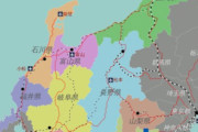 中部地方←このまとまりのなさは異常
