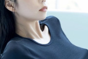 グラドル・青山ひかるさん、とんでもないお乳の写真を公開ｗｗｗｗｗｗｗｗｗｗｗ