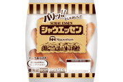 高齢者、毎日1～2本のシャウエッセンで“食べる能力”が向上　