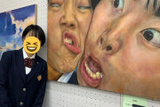 【悲報】女子高生さん、とんでもない絵を描いてしまう…