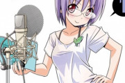 【悲報】声優の6割以上、『収入ゼロor収入半減』で終わる Vtuber大勝利へ