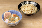 松屋、つけ麺「六厘舎」を91億円で買収へ