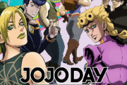 漫画通「ジョジョはジャンプではずっと中堅だった」👈これマジなの？？？