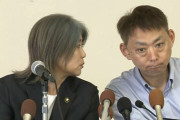 田久保市長の弁護士「卒業証書は本物と確信している」