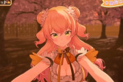 Vtuber 【桃鈴ねね】ねっ子、スパチャで離婚届を提出する　5期生のリスナーどうなってるんだよ・・・