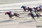 【悲報】門別4Rで八百長か？　単勝415倍の馬が勝つも配当激安www