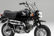 50ccバイク生産終了ｗｗｗｗｗｗｗｗｗｗｗ