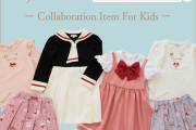 「CCさくら×エニィファム」コスプレ子供服が発売！当時の女児たち「私がキッズだったら」