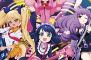 『SHOW BY ROCK!!』とかいうなぜか覇権取れなかったアニメ