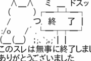 【プログラミング】趣味グラマーだけどプログラマーになりたいんだが