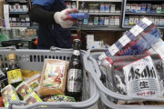 ヘタレ民族だな　～　【韓国】反日不買も今は昔、やっぱり飲みたい日本製ビール