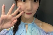【日向坂46】河田陽菜、毎日ブログ完走！！！