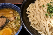 つけ麺嫌い「結局ヌルくなって不味い」「魚粉ばかりで飽きた」ワイつけ麺好き「はぁ～…」