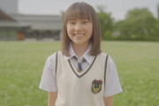 NMB10期生に小学生キタ━━━(ﾟ∀ﾟ)━━━！！
