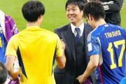 森保一監督続投オファーへ！「契約を延長しない理由がない」と日本サッカー協会幹部【日本代表】