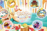 「PUI PUI モルカー×カラオケパセラ」コラボメニュー&グッズが激カワ！「ハニトー食べたい」