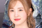 【元AKB48】本田仁美、所属事務所『Mama&Son』との契約終了【元IZ*ONE】