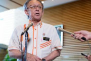 人一人位はどって事ないニダ！　〜　デニー知事「同志社国際が政治的中立に反すると判断された？関係ない平和学習を継続する」