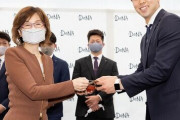 DeNA南場オーナー「優勝しろ」→梶谷井納放出、外国人はキャンプイン間に合わず←これwwww