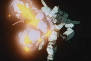 ガンダム世界のエンジンが何で爆発するのか実はよく分かってない