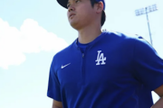 ドジャース番記者「もし大谷翔平が『.280 30本』に終わったらファンは騒ぐだろう