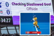 プレミアリーグ、「半自動オフサイドテクノロジー」を来季途中から導入決定！秋のインターナショナルブレイク後に稼働開始へ（関連まとめ）