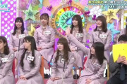 ウッキウキで挙手する小坂菜緒ちゃんがくっそかわええｗｗｗ【日向坂46】