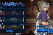 【FF7EC】ダメージ2万程度の雑魚セフィロスしかみないけどそんなもんなの？